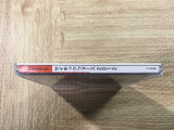 FJ3551 PSYCHIC FORCE TWENTY-TWELVE 2012 Dreamcast Japan