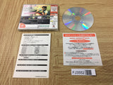 FJ3552 Roommania #203 Dreamcast Japan