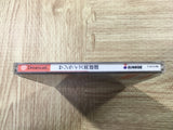FJ3558 Sunrise Eiyuutan Dreamcast Japan