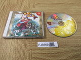 FJ3559 Power Stone Dreamcast Japan