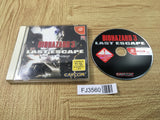 FJ3560 BioHazard Resident Evil 3 Last Escape Dreamcast Japan