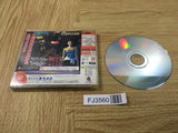 FJ3560 BioHazard Resident Evil 3 Last Escape Dreamcast Japan