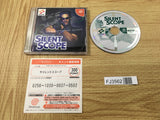 FJ3562 Silent Scope Dreamcast Japan