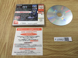 FJ3562 Silent Scope Dreamcast Japan