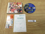 FJ3567 Gunspike Dreamcast Japan