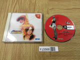 FJ3568 The King of Fighters Dream Match 1999 Dreamcast Japan