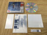 FJ3572 July Dreamcast Japan