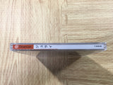 FJ3572 July Dreamcast Japan