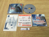 FJ3573 July Dreamcast Japan
