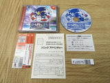 FJ3575 Sonic Adventure Dreamcast Japan