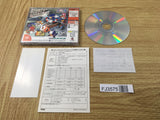 FJ3575 Sonic Adventure Dreamcast Japan