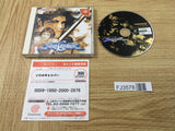 FJ3578 SoulCalibur Dreamcast Japan