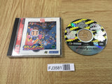 FJ3581 Saturn Bomberman Fight Sega Saturn Japan