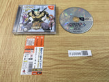 FJ3598 El Dorado Gate Volume 1 Dreamcast Japan