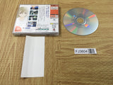 FJ3604 Kita e. White Illumination Dreamcast Japan