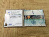 FJ3604 Kita e. White Illumination Dreamcast Japan