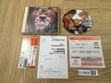 FJ3606 Guilty Gear X Dreamcast Japan