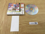 FJ3608 Moero Justice Gakuen Dreamcast Japan