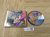 FJ3609 Power Stone 2 Dreamcast Japan