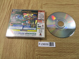 FJ3609 Power Stone 2 Dreamcast Japan