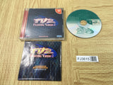 FJ3615 Fighting Vipers 2 FV2 Dreamcast Japan
