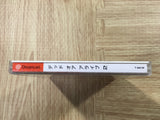 FJ3620 Dead or Alive 2 Fitst Limited Dreamcast Japan