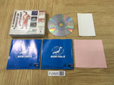 FJ3625 Giant Gram 2000 All-Japan Pro Wrestling 3 Dreamcast Japan