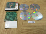 FJ3640 Shenmue II 2 Dreamcast Japan