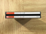 FJ3640 Shenmue II 2 Dreamcast Japan