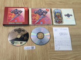 FJ3644 Grandia II 2 First Limited Special Package Dreamcast Japan