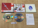 FJ3644 Grandia II 2 First Limited Special Package Dreamcast Japan