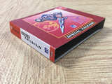 FJ3644 Grandia II 2 First Limited Special Package Dreamcast Japan
