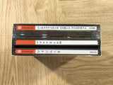 FJ3645 Shenmue II 2 Limited Dreamcast Japan