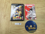 FJ3649 Dragon Ball Z 2 PS2 Japan