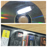FJ3653 Grand Theft Auto San Andreas PS2 Japan