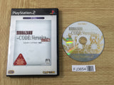 FJ3654 Biohazard Resident Evil Code Veronica Complete Edition PS2 Japan