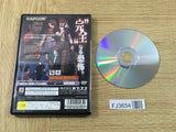 FJ3654 Biohazard Resident Evil Code Veronica Complete Edition PS2 Japan
