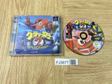 FJ3677 Crash Bandicoot 2 Cortex No Gyakushuu! PS1 Japan