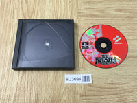 FJ3694 Gokujou Parodius Da! Deluxe Pack PS1 Japan – J4U.co.jp