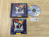 FJ3698 Street Fighter The Movie PS1 Japan