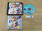 FJ3714 Puyo Puyo 2 Tsuu Ketteiban PS1 Japan