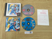 Man 1st〜4thシングルCD【初回盤】 Music: Sanjeev-Darshan - Mann- with one CD FREE -Tips Favourites