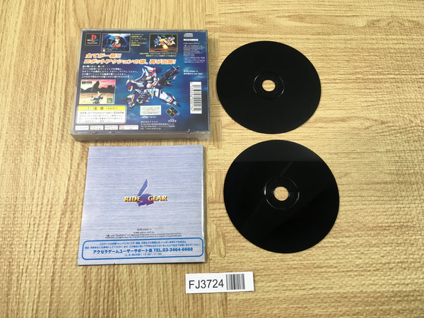FJ3724 Ridegear Guybrave 2 PS1 Japan – J4U.co.jp