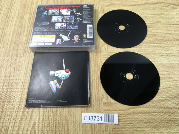 FJ3731 Jumping Flash! 2 Aloha VolumeOfBaronLargeWeakening PS1