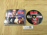 FJ3759 Tekken 2 PS1 Japan