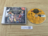 FJ3764 Evolution Dreamcast Japan