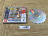 FJ3764 Evolution Dreamcast Japan