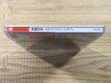FJ3764 Evolution Dreamcast Japan