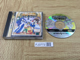 FJ3772 Madou Monogatari Sega Saturn Japan
