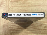 FJ3784 Shinsetsu Samurai Spirits Shodown RPG Bushido PS1 Japan